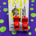 Toilet Earrings - Multiple Colors Available