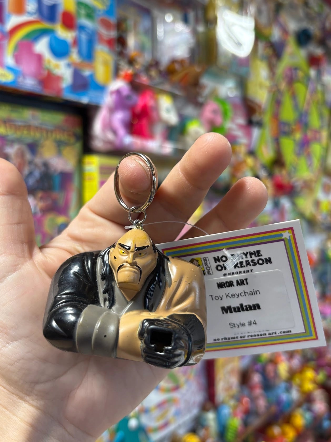Mulan Keychains - Multiple Available