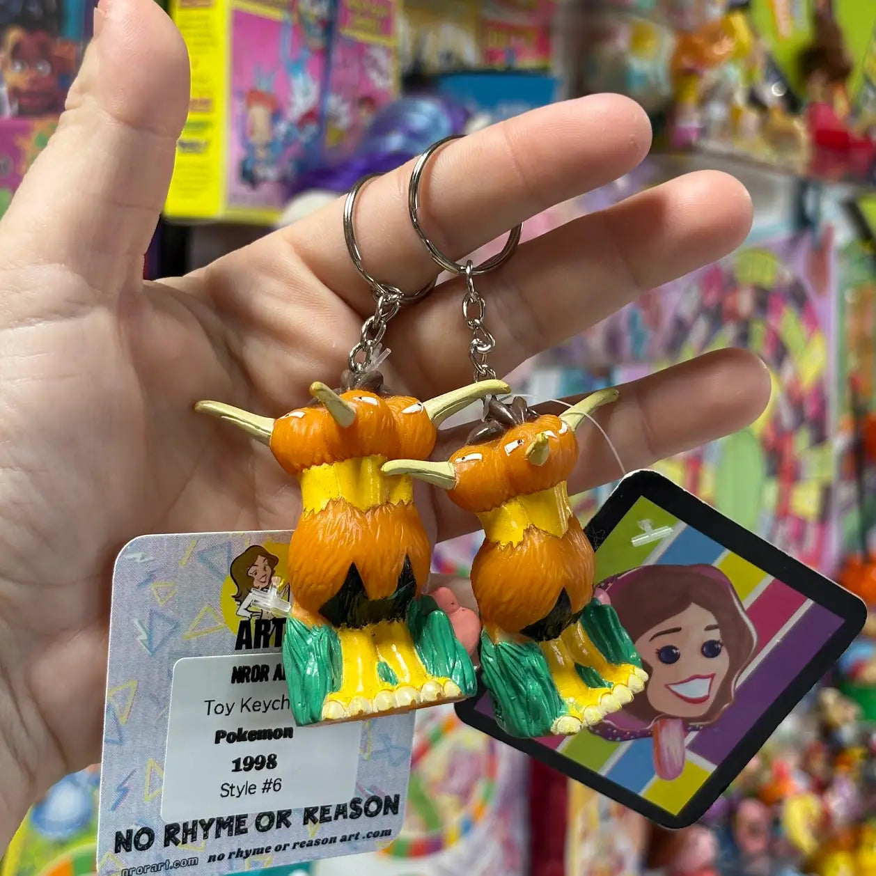 Pokemon Keychains - "Brown" - Multiple Available