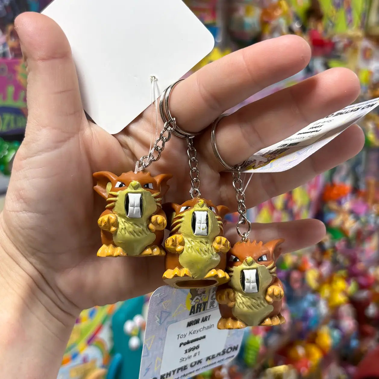 Pokemon Keychains - "Brown" - Multiple Available