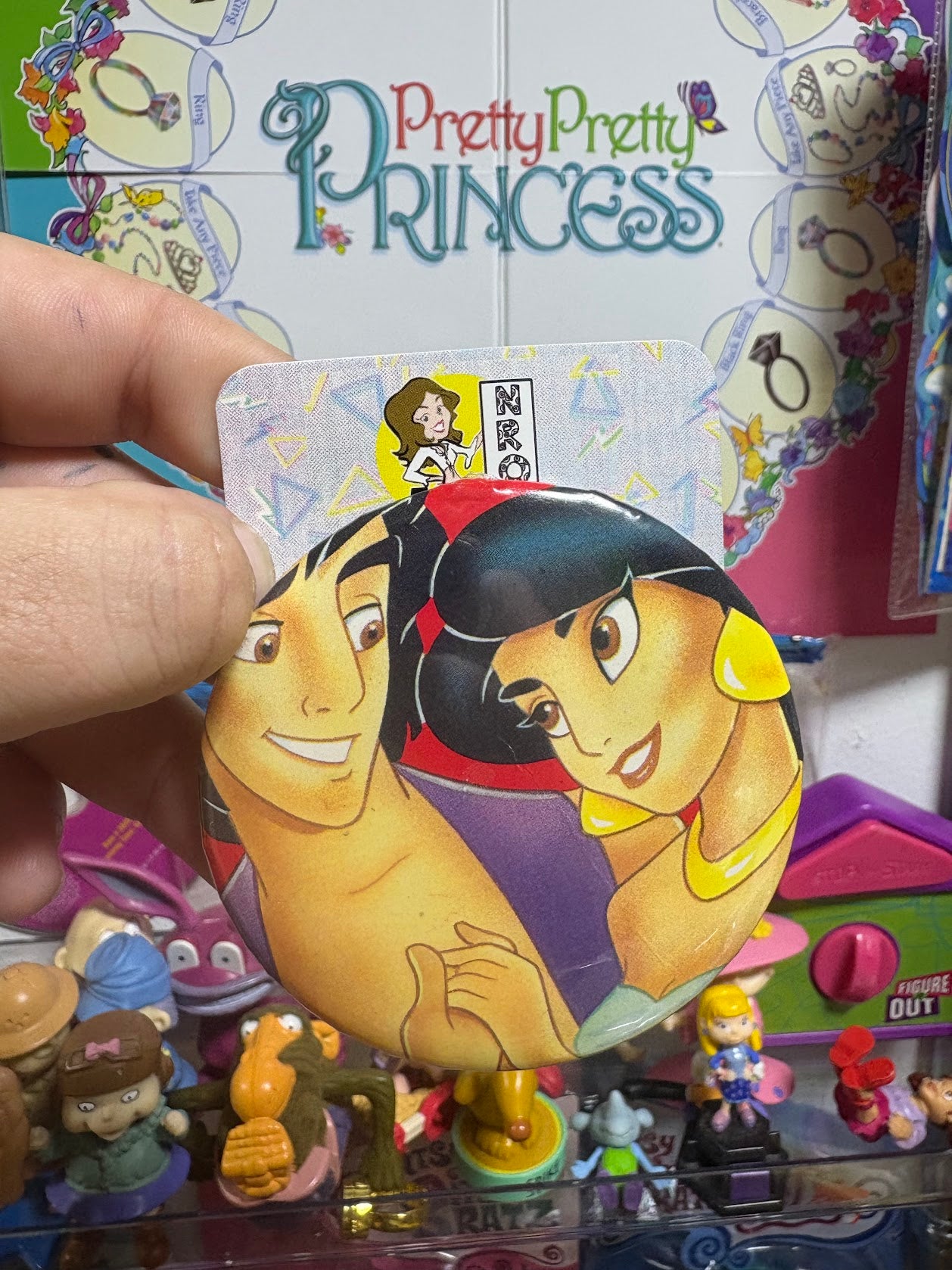 Aladdin Buttons - Multiple Available