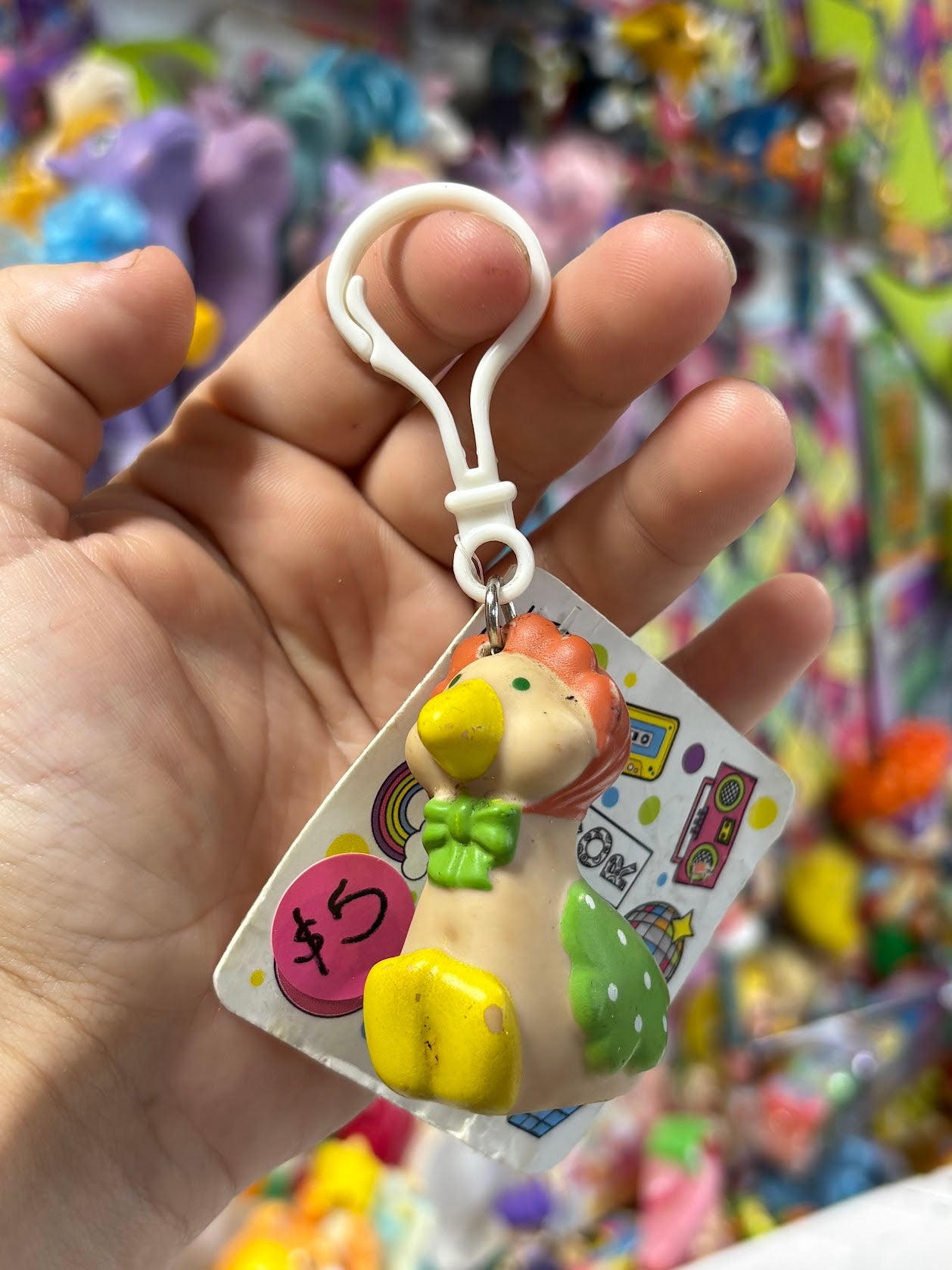 Strawberry Shortcake - 80s Keychains - Multiple Available
