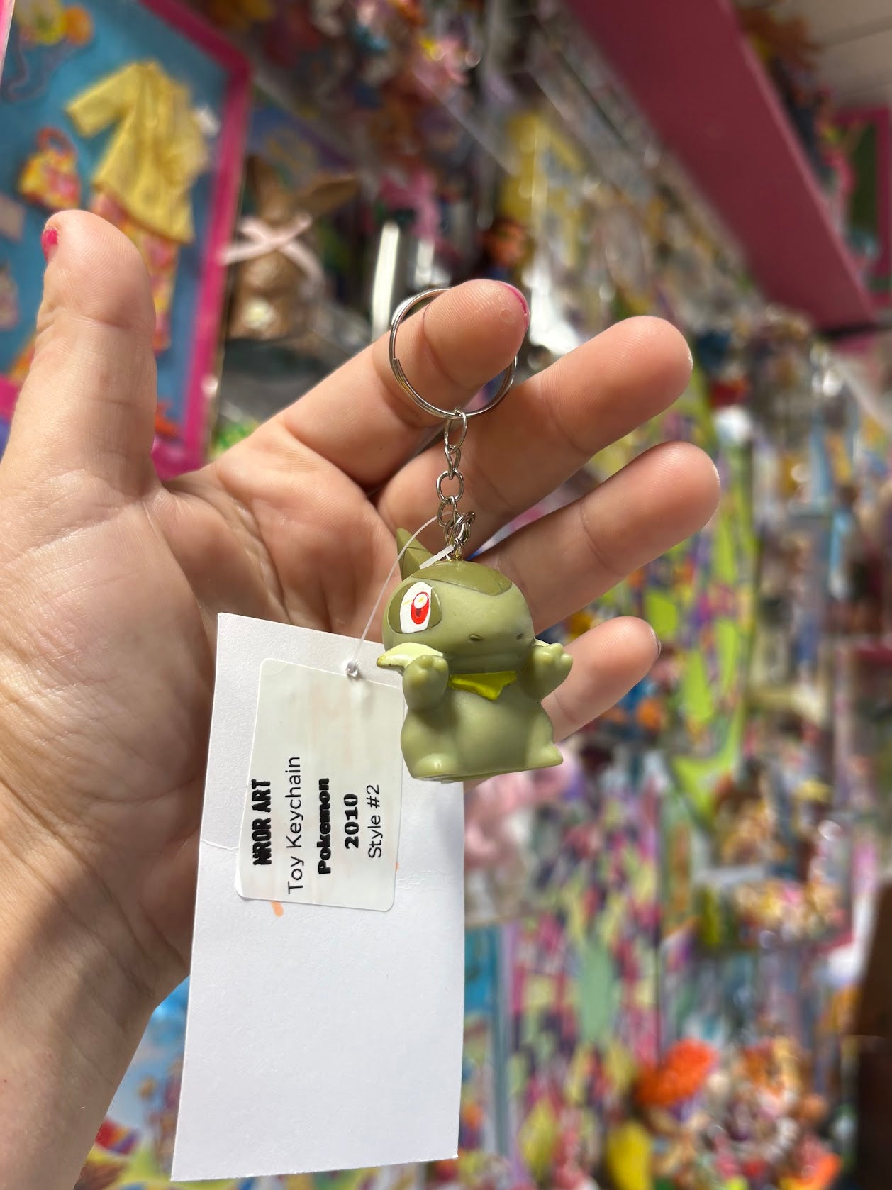 Pokemon Keychains - "Green" - Multiple Available