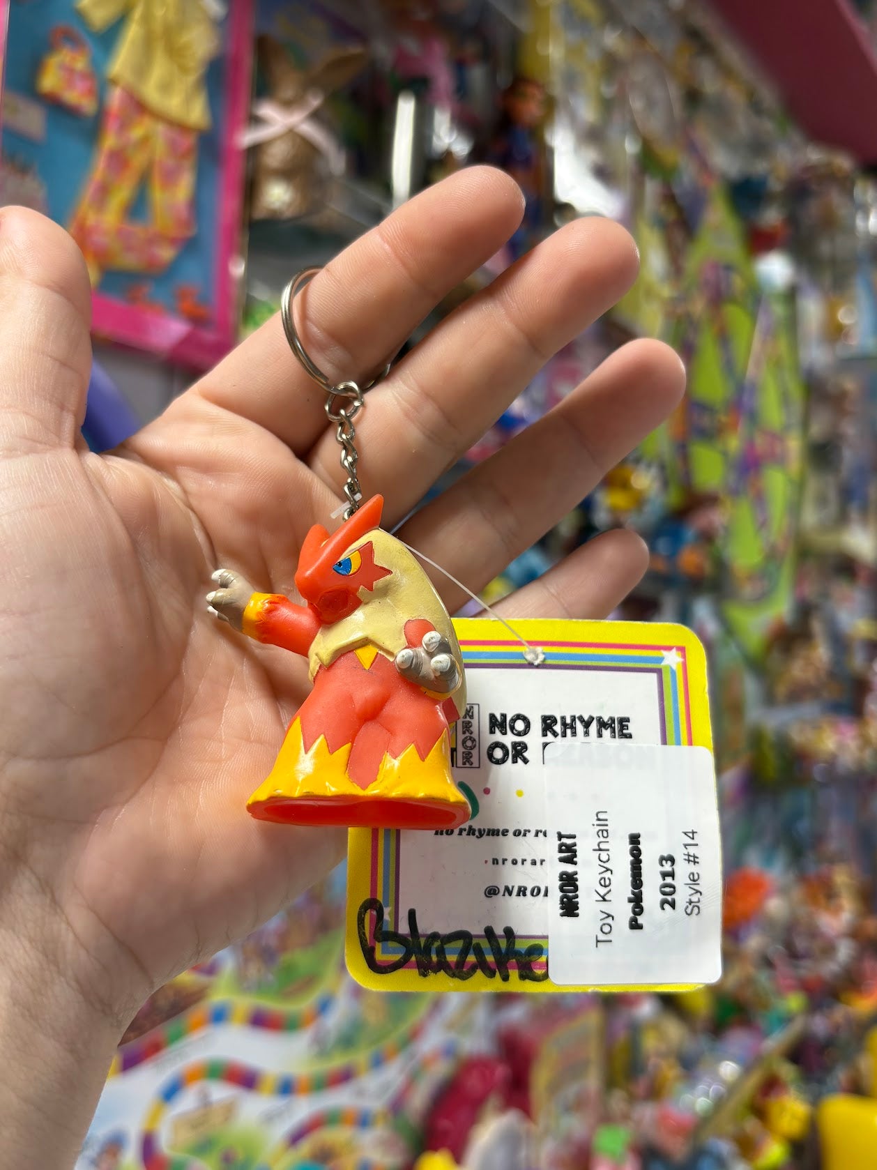 Pokemon Keychains - "Reds/ Oranges" - Multiple Available