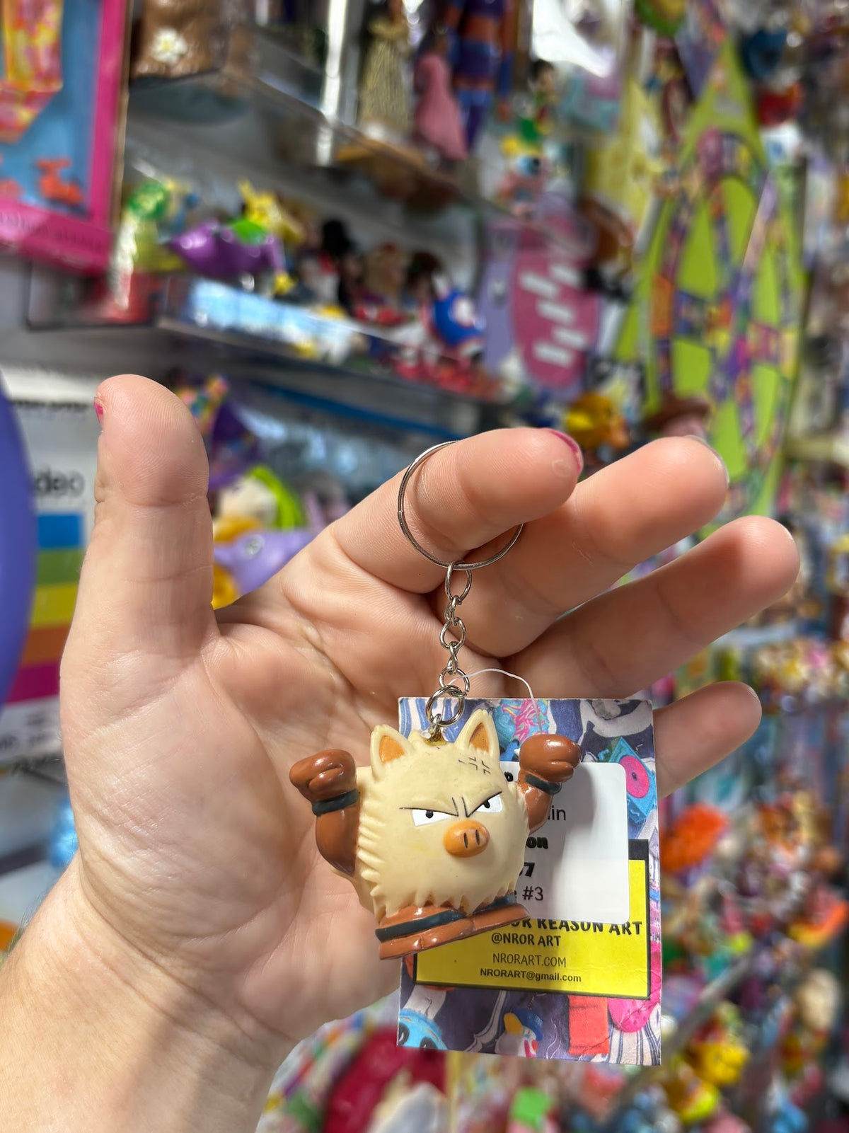 Pokemon Keychains - "Brown" - Multiple Available