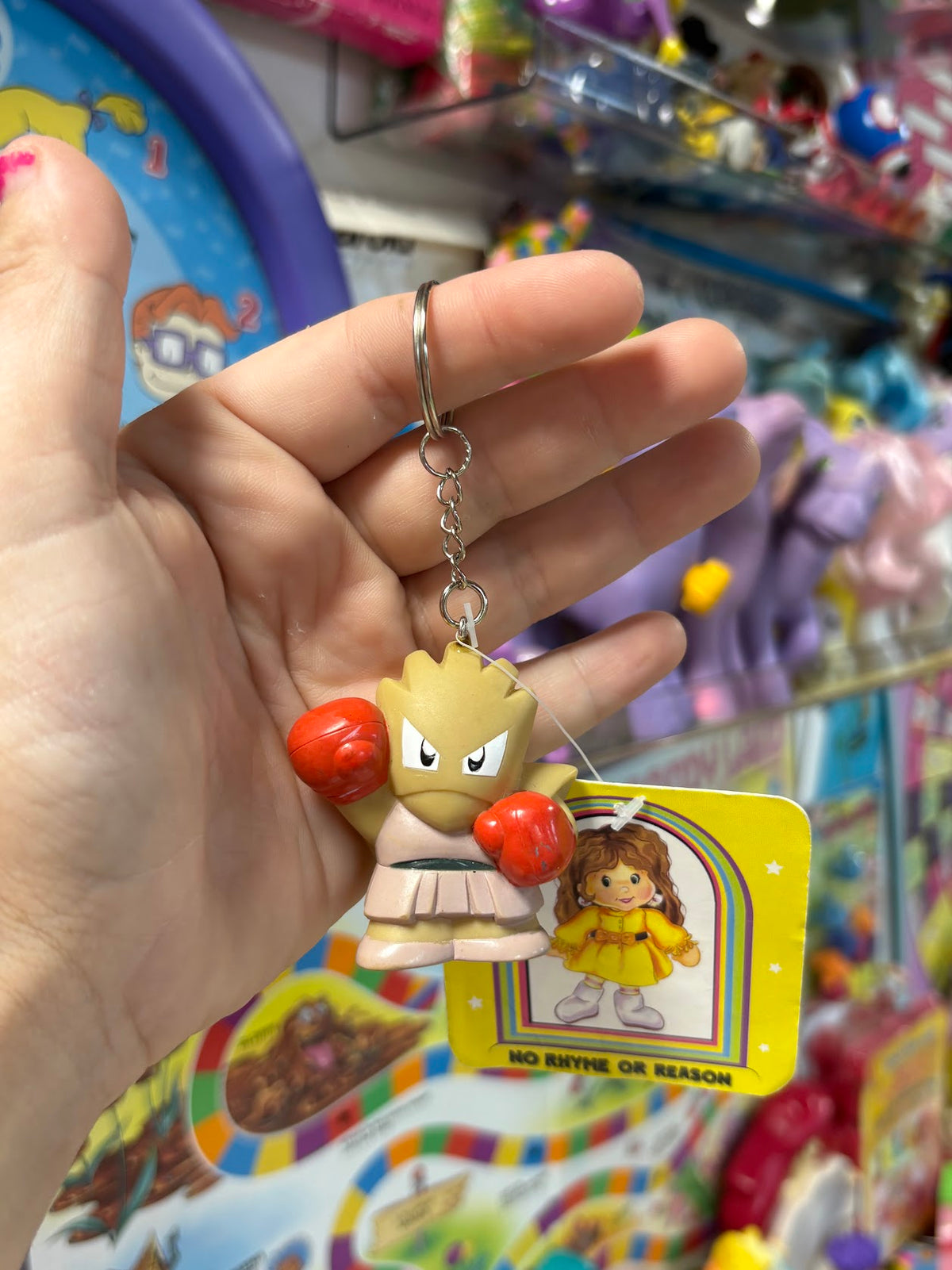 Pokemon Keychains - "Brown" - Multiple Available