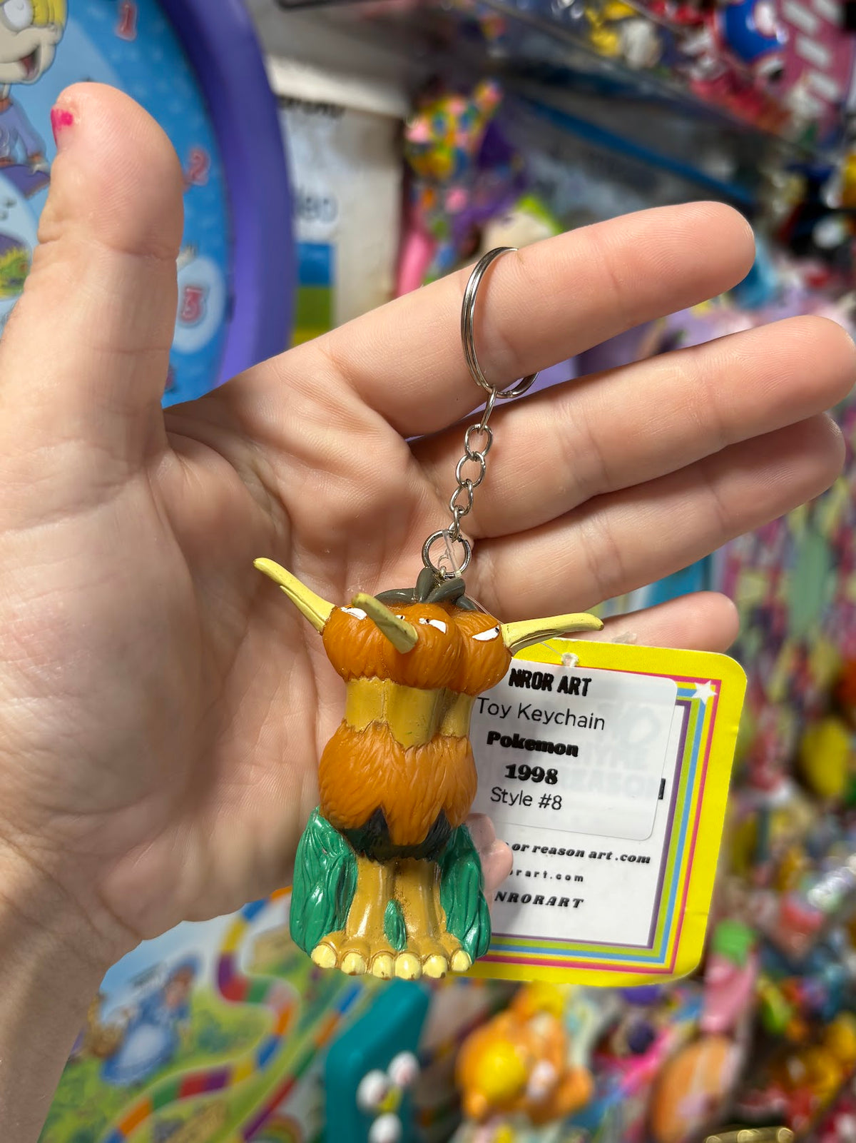 Pokemon Keychains - "Brown" - Multiple Available