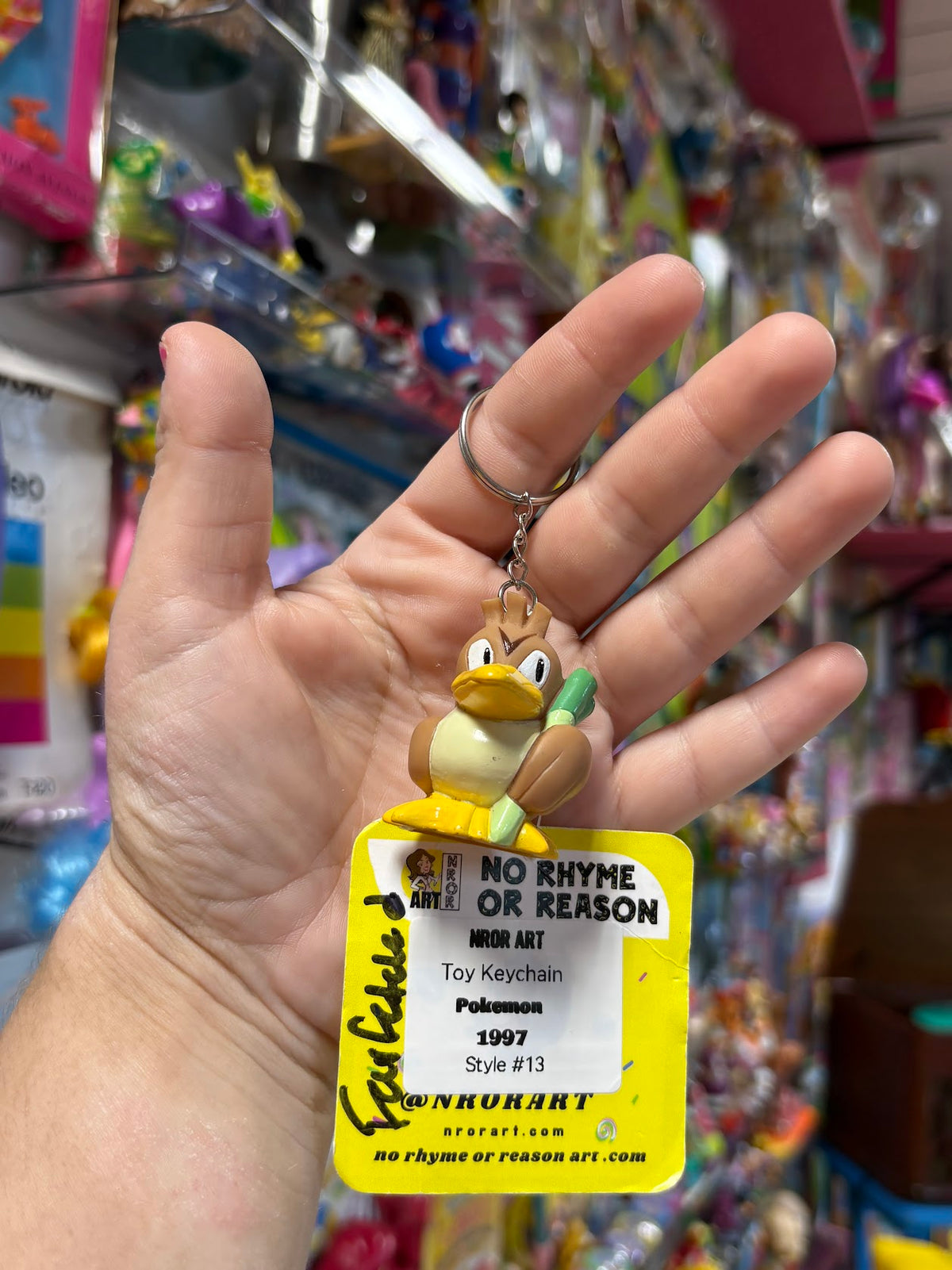 Pokemon Keychains - "Brown" - Multiple Available