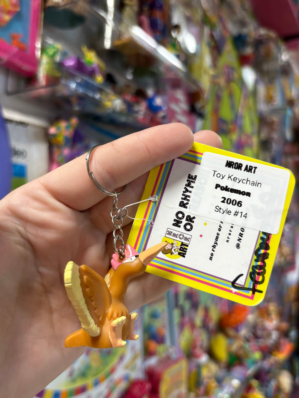 Pokemon Keychains - "Brown" - Multiple Available