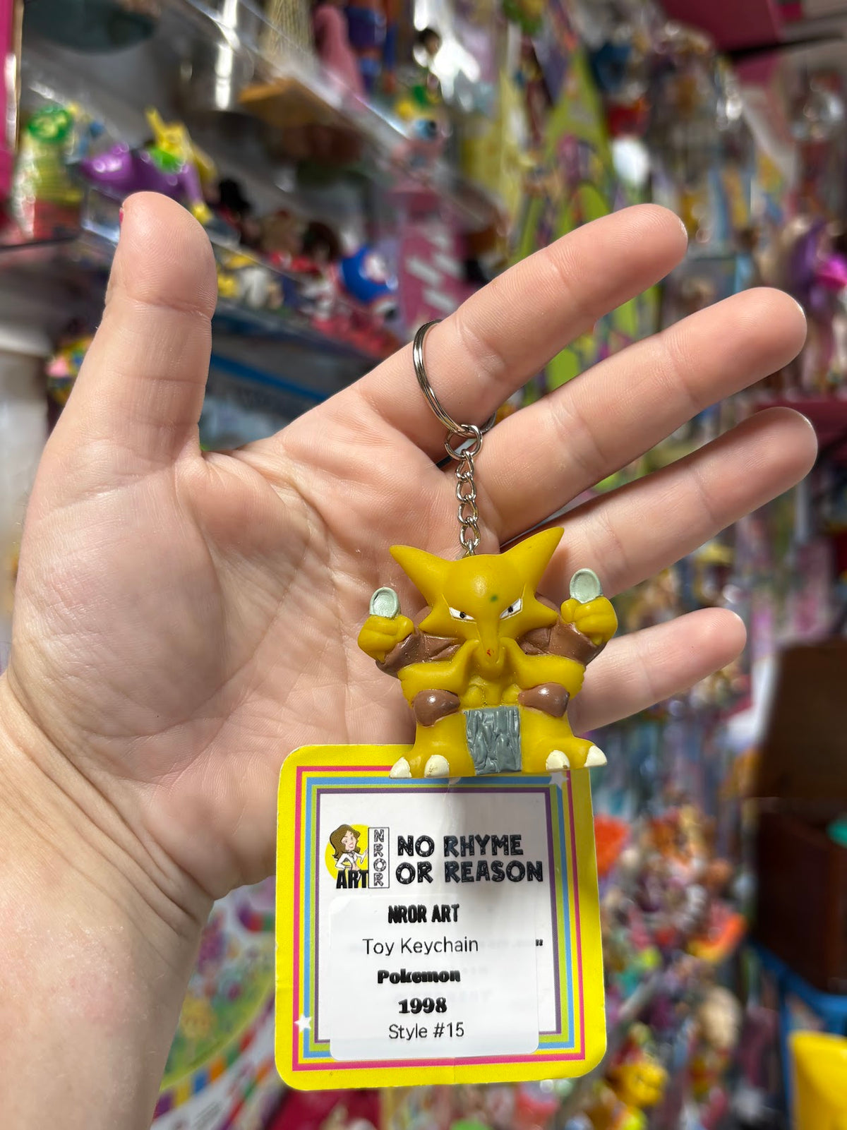 Pokemon Keychains - "Brown" - Multiple Available