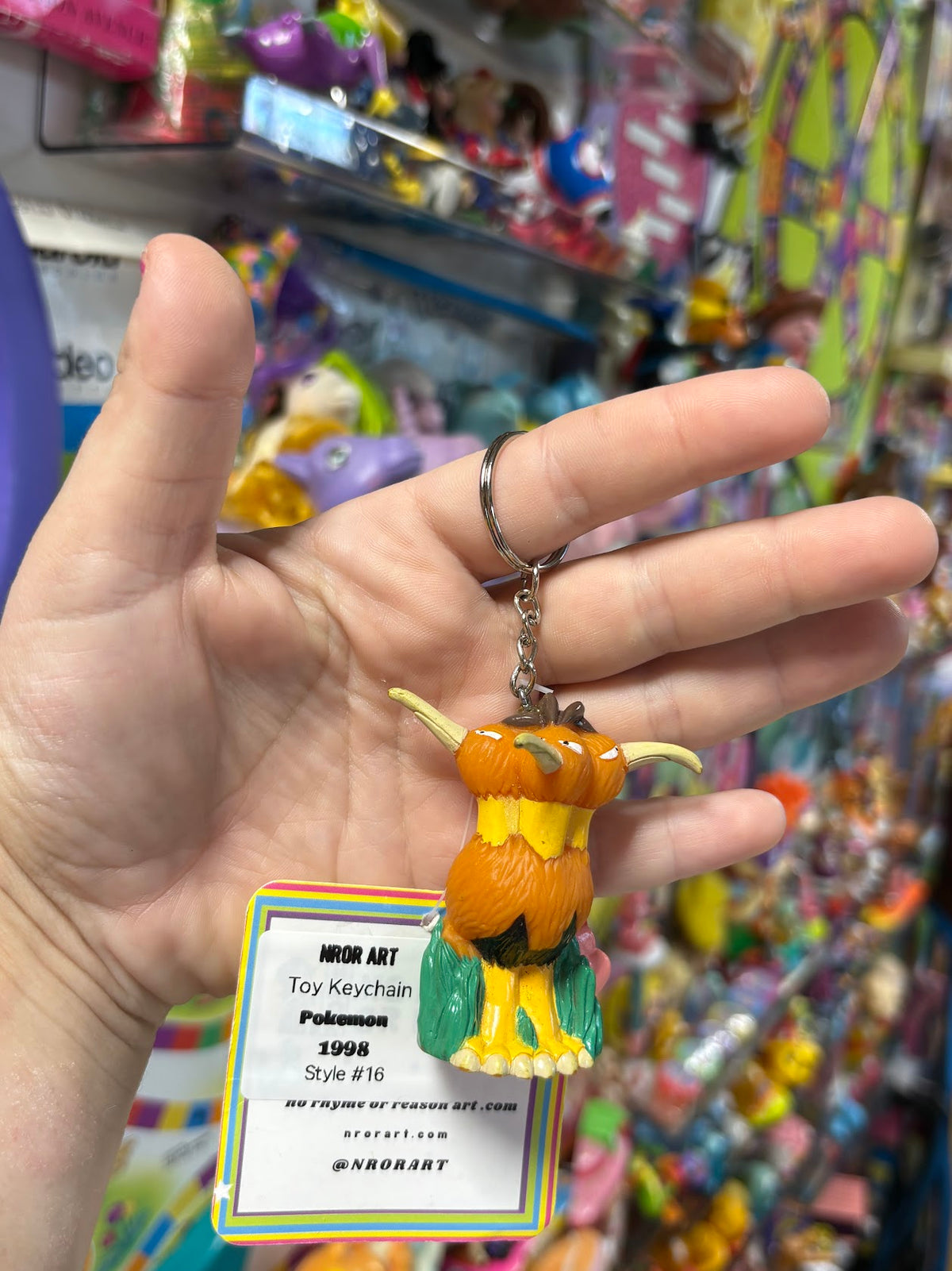 Pokemon Keychains - "Brown" - Multiple Available