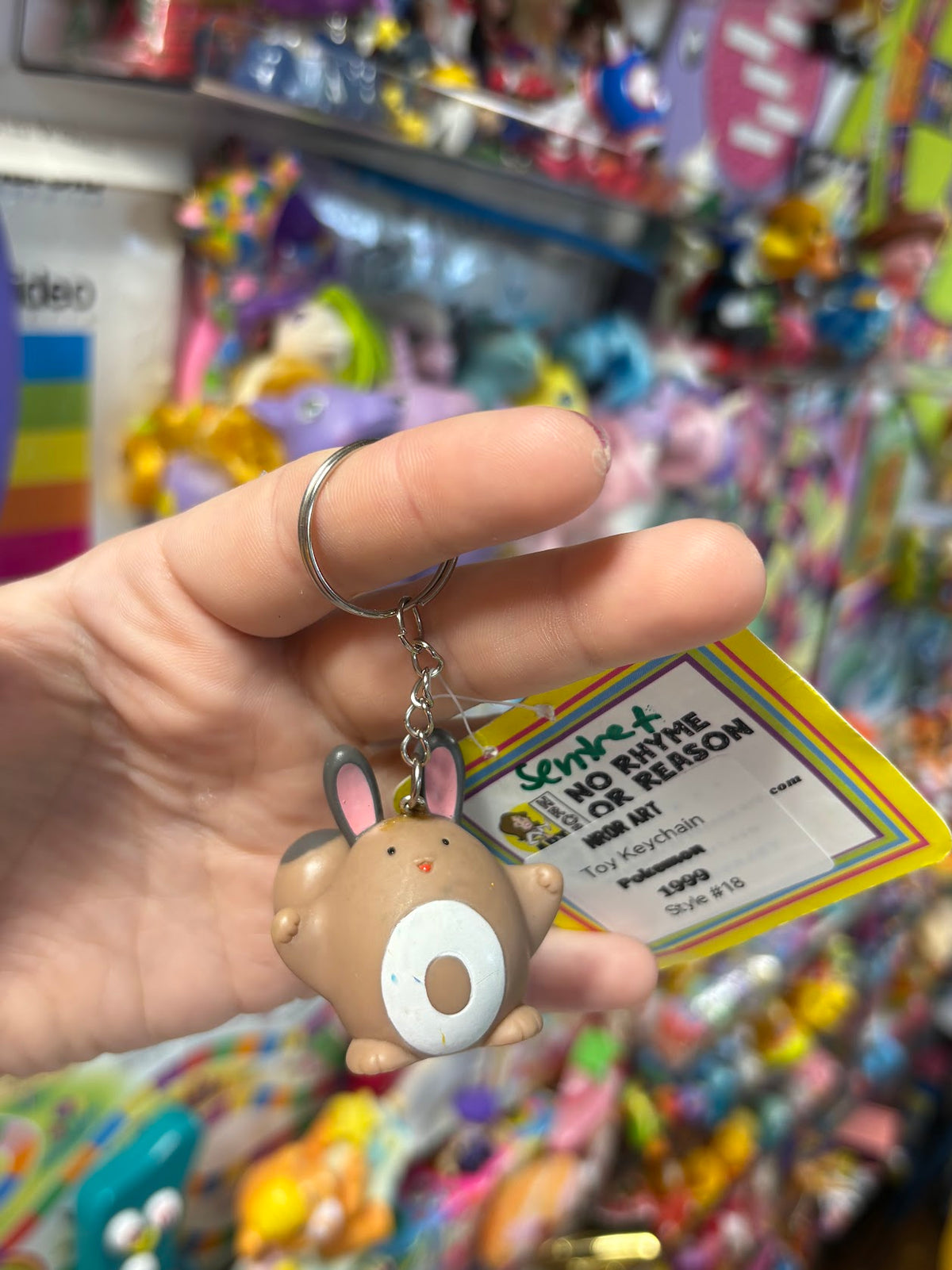 Pokemon Keychains - "Brown" - Multiple Available