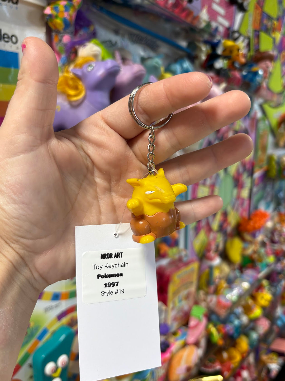 Pokemon Keychains - "Brown" - Multiple Available