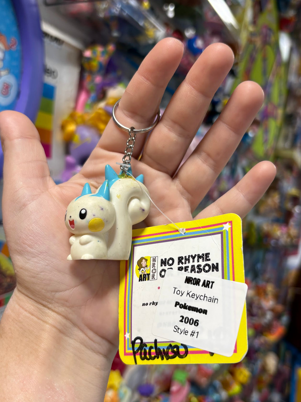 Pokemon Keychains - "Blues" - Multiple Available