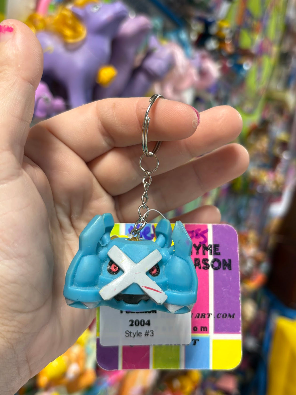 Pokemon Keychains - "Blues" - Multiple Available