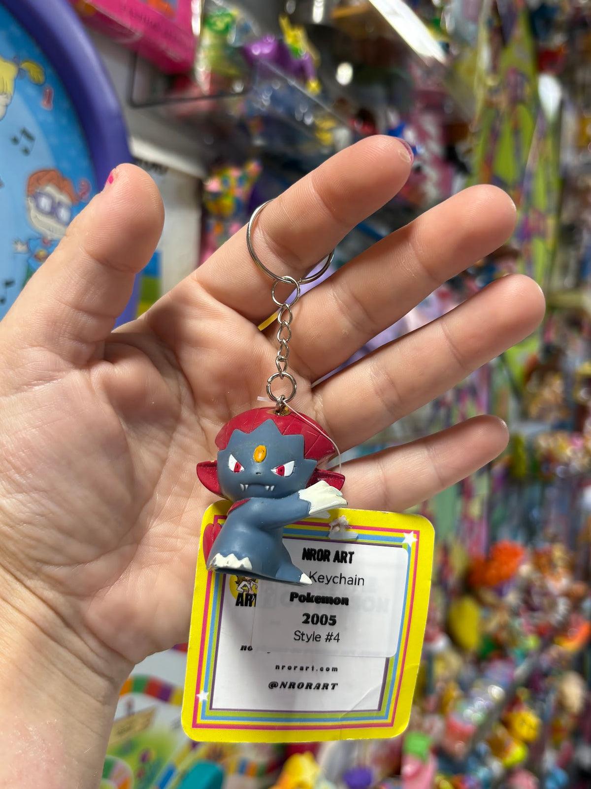Pokemon Keychains - "Blues" - Multiple Available