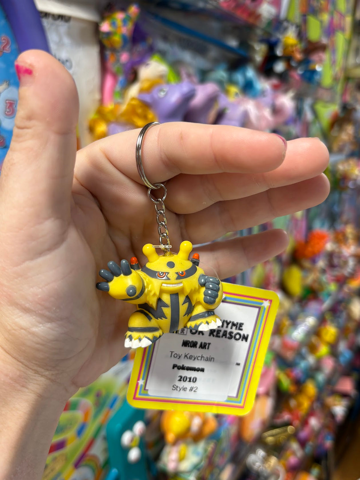 Pokemon Keychains - "Yellows" - Multiple Available