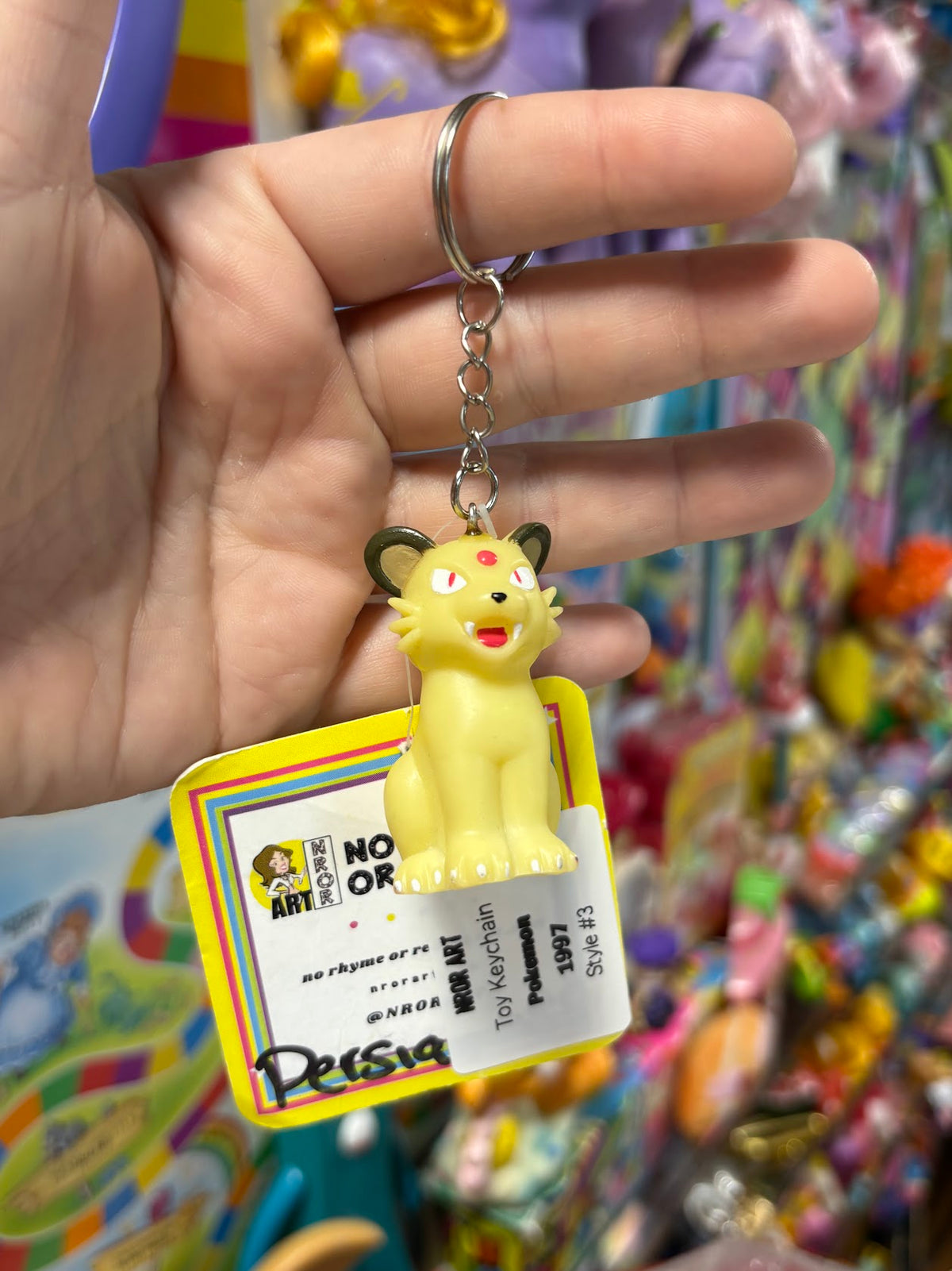 Pokemon Keychains - "Yellows" - Multiple Available