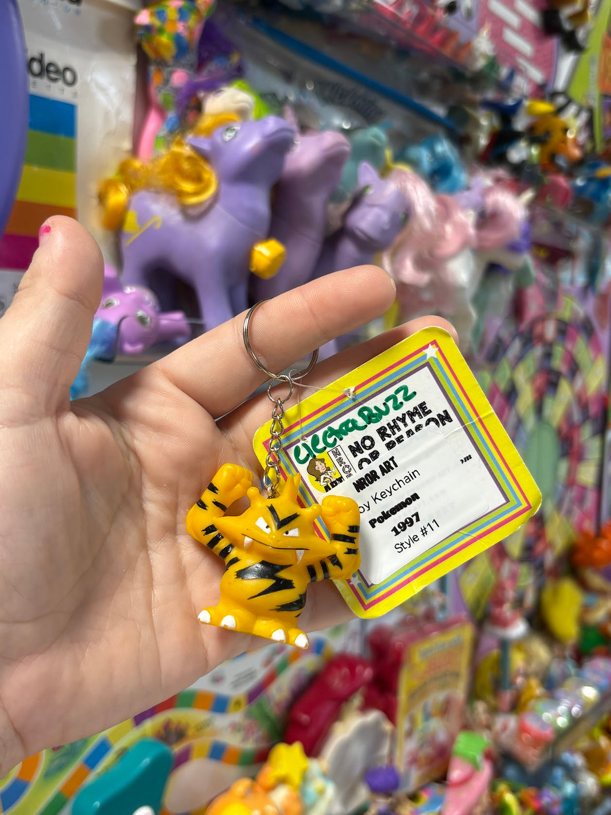 Pokemon Keychains - "Yellows" - Multiple Available