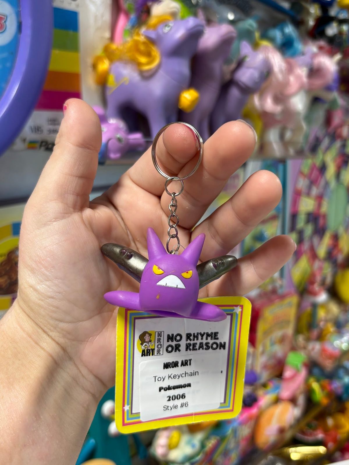 Pokemon Keychains - "Pinks/Purples" - Multiple Available