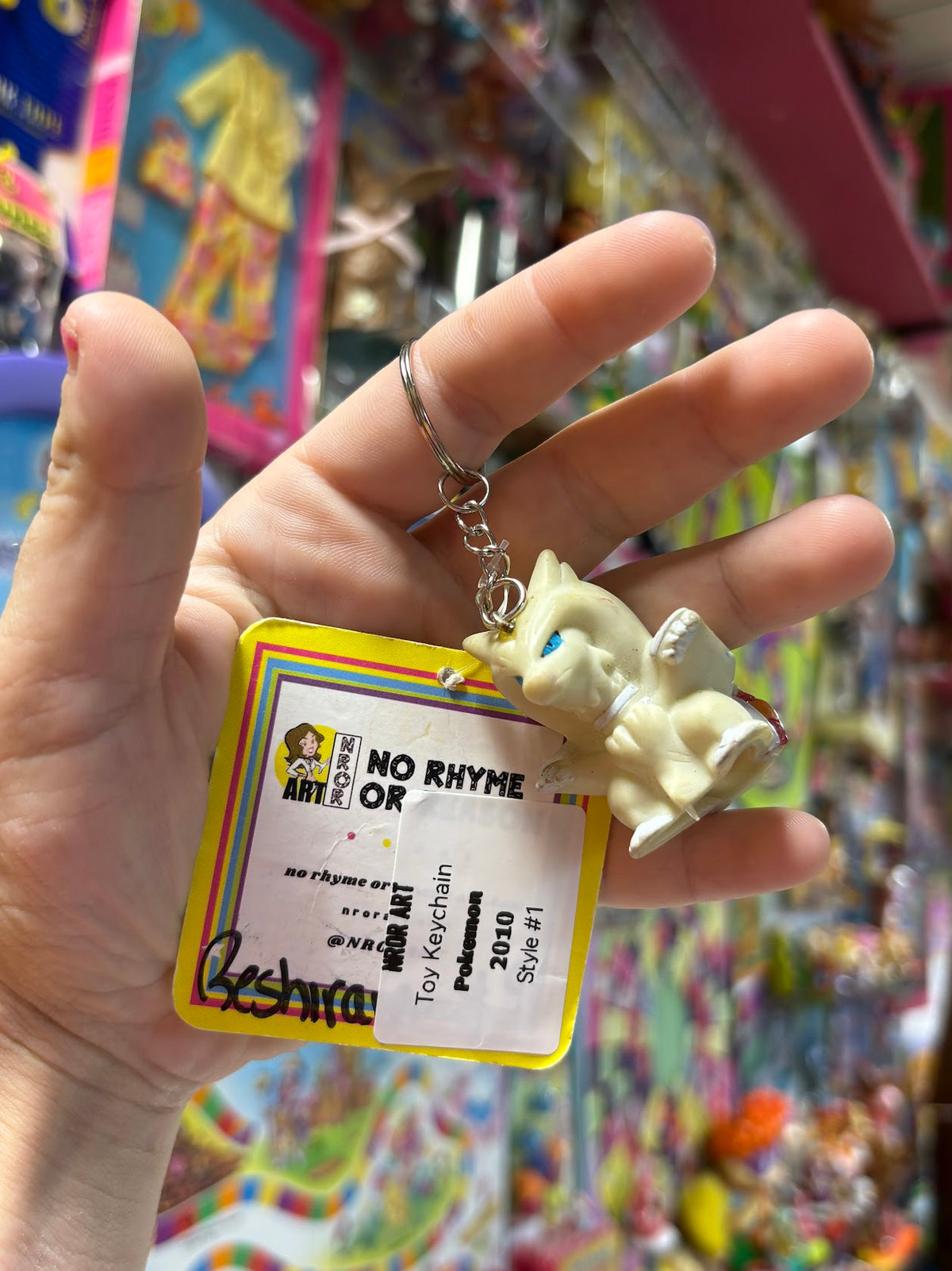 Pokemon Keychains - "Greys" - Multiple Available