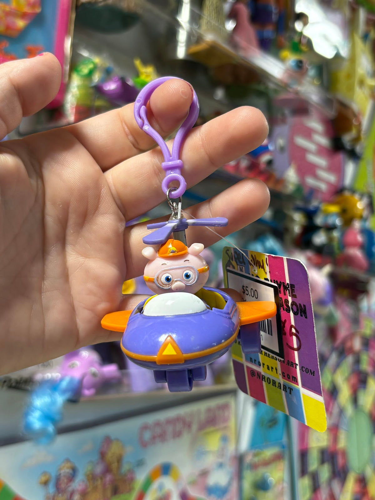 PBS Kids Keychains - Multiple Available