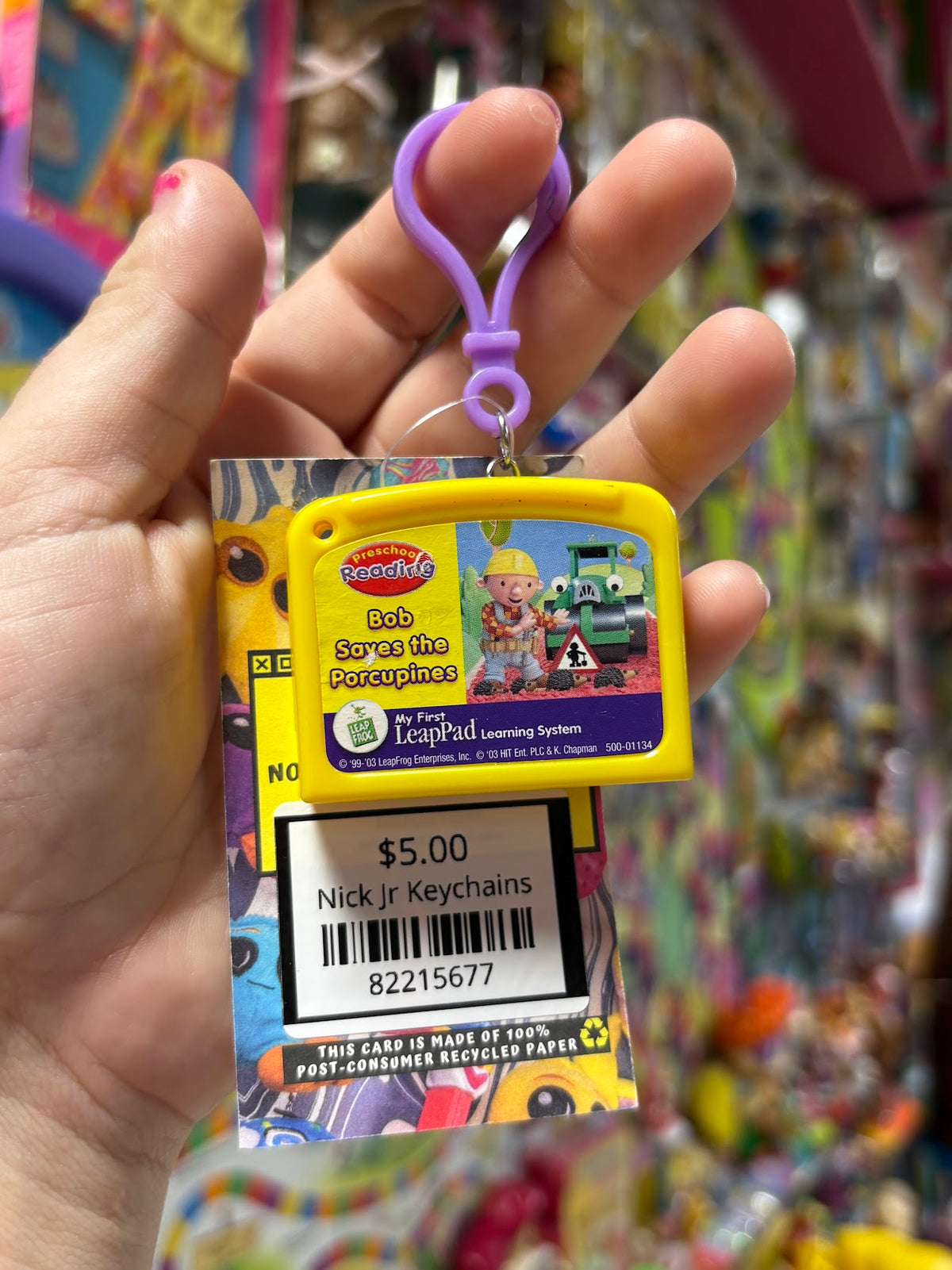 Nick Jr Keychains - Multiple Available