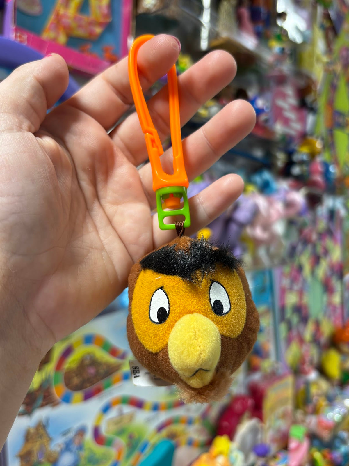 Winnie the Pooh Keychains - Multiple Available