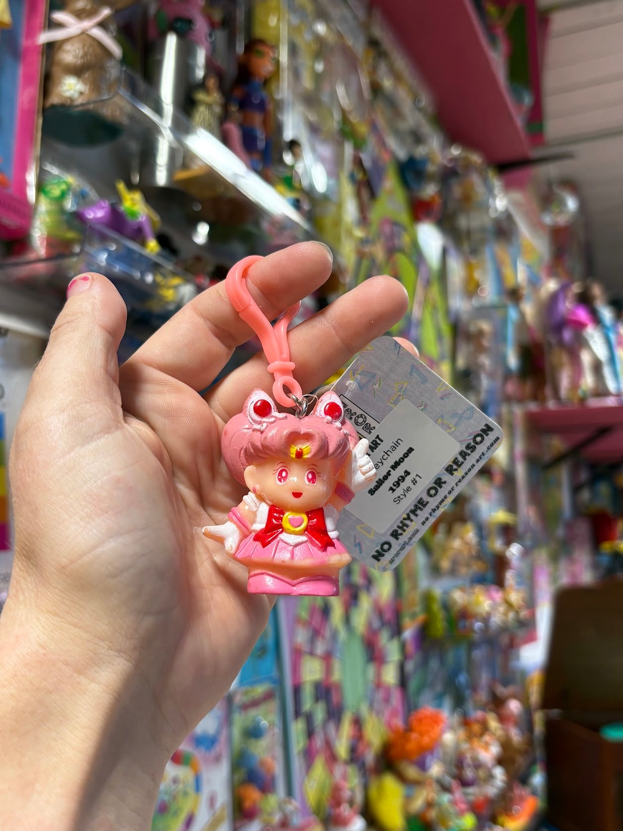 Sailor Moon Keychains - Multiple Available