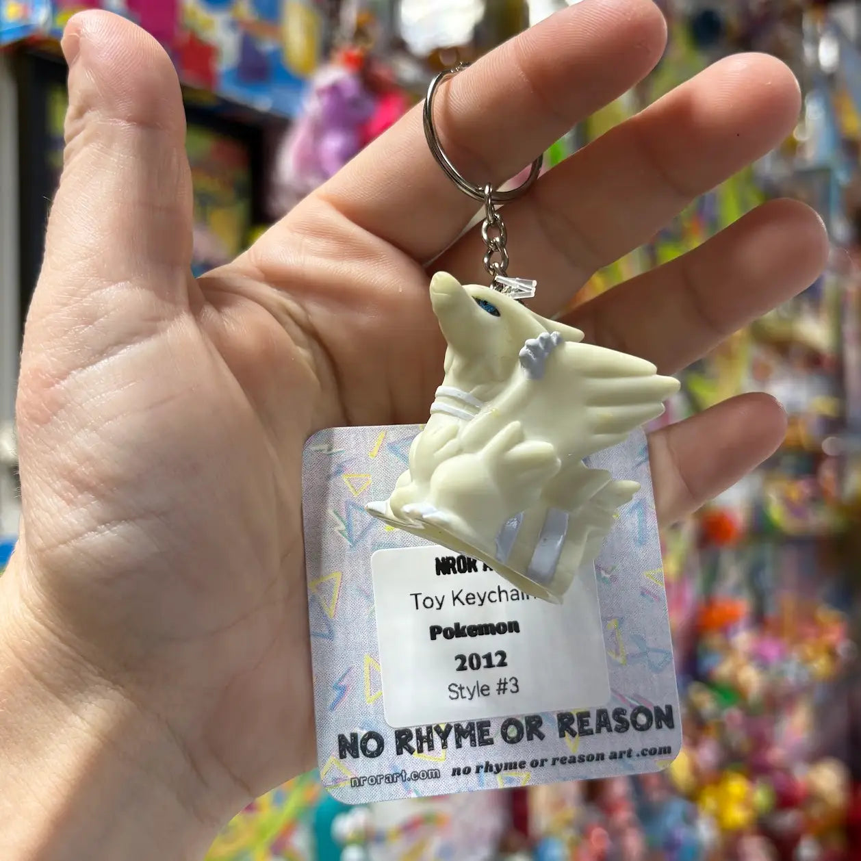 Pokemon Keychains - "Greys" - Multiple Available